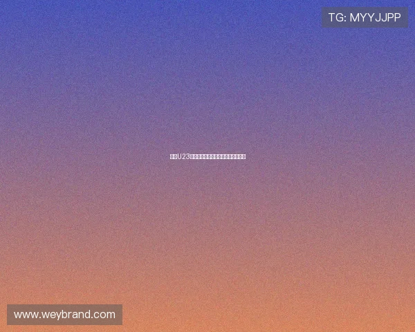 中国U23亚军争光正视差距坚定信心迈向未来 中国U23亚军争光正视差距坚定信心迈向未来